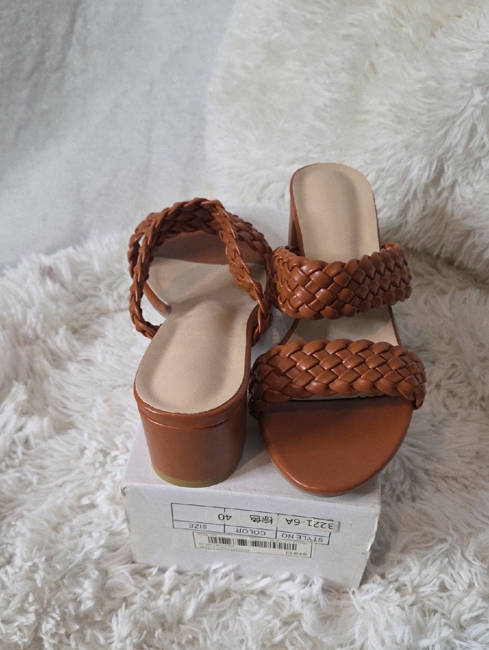 Woven Double-Strap Slide Sandals in Brown